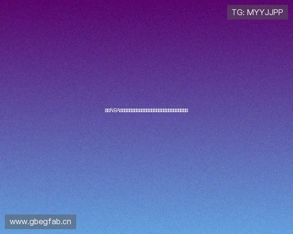 虎扑NBA高清视频精彩呈现，带你重温经典比赛时刻，感受篮球激情四射