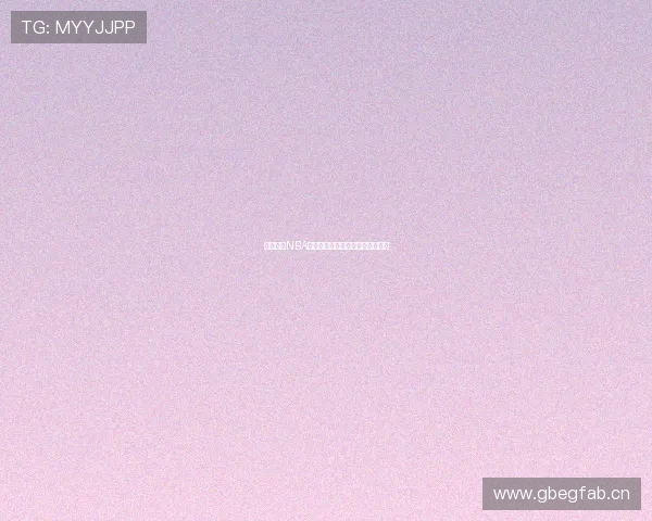 黑白体育NBA最新直播免费观看平台推荐全攻略